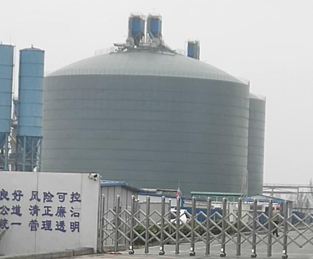 武陵4万吨粉煤灰储存库