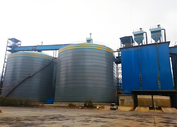 武陵球团钢板仓